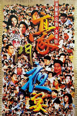 www.中文字幕在线观看